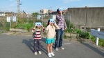 20120521_金環日食.jpg